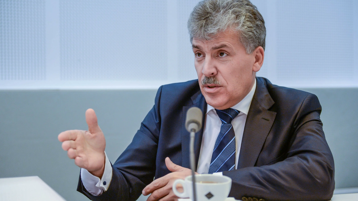 Из открытых источников.