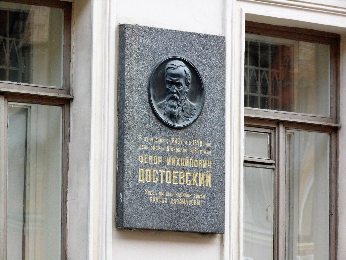 Кузнечный переулок, именно там родились братья Карамазовы | Из Питера с  любовью. Юля | Дзен