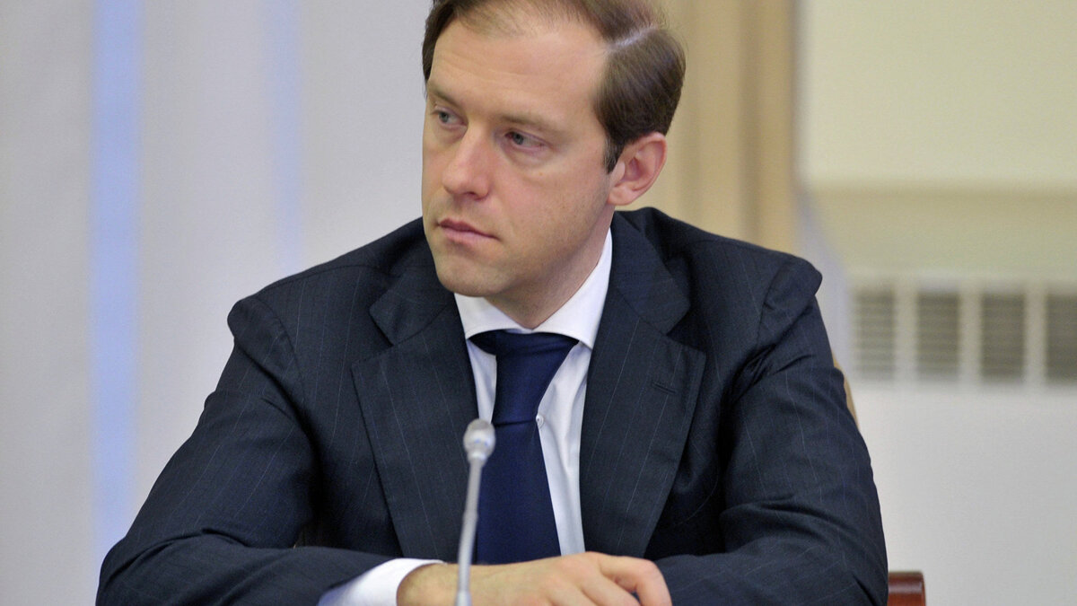   Денис Мантуров© РИА Новости . Алексей Никольский
