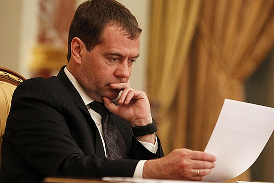 Дмитрий Медведев