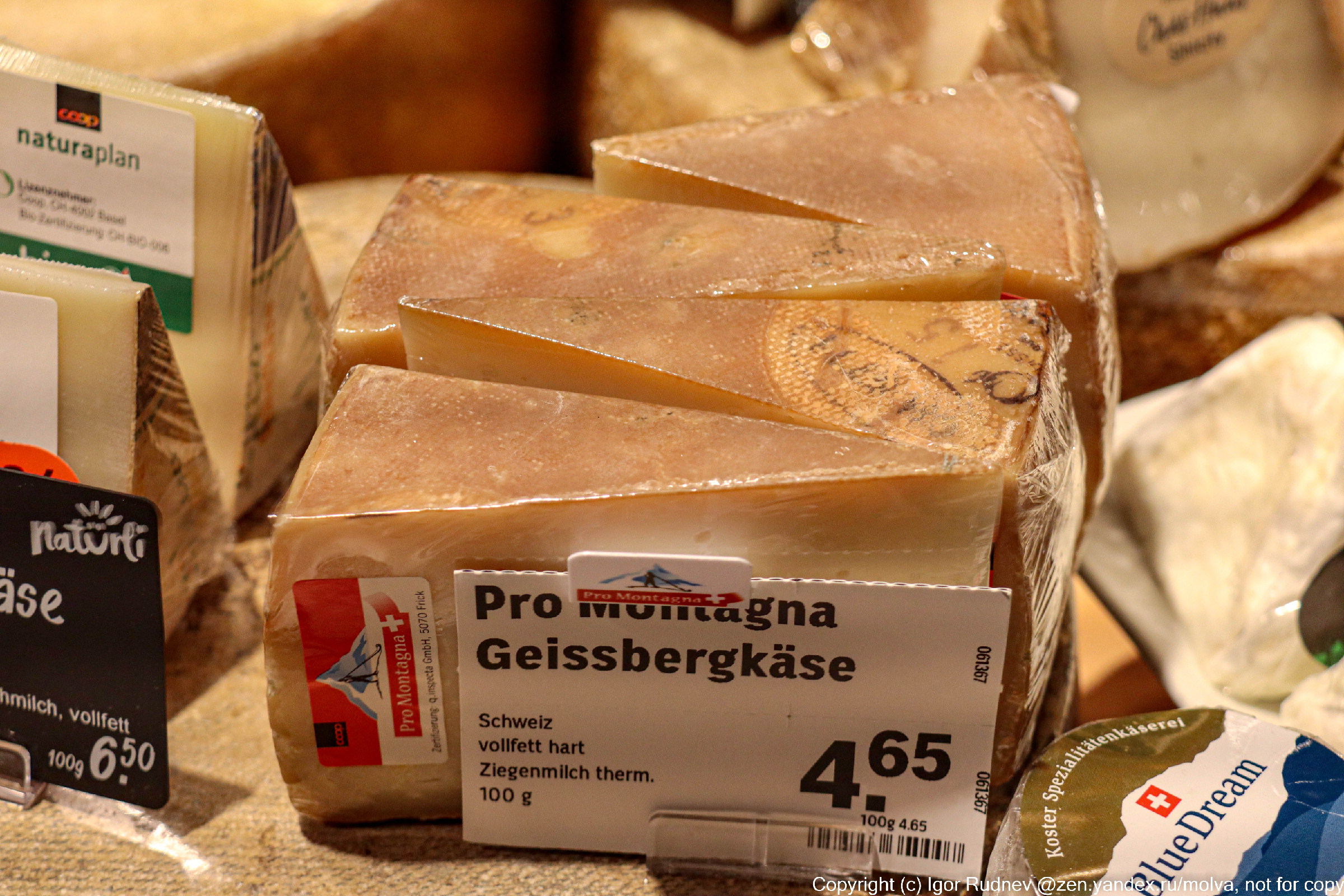 Собираем продуктовую корзину в Швейцарии. Правда ли, что там все очень дорого6