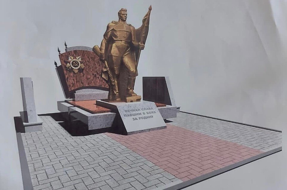     Монумент построят около здания местной администрации. Фото: Администрация Толмачевского сельсовета.