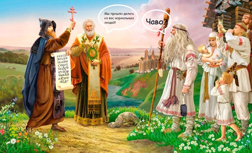 картинка взята из открытых источников и принадлежит её автору! откуда: interesnyefakty.org но без надписей.