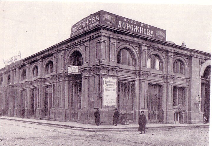 На старых фото видна контора знаменитых Ротшильдов в Баку.-12