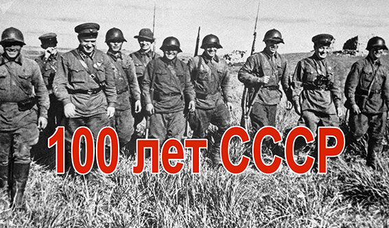 Коллаж с сайта РКРП, из открытых источников в интернете