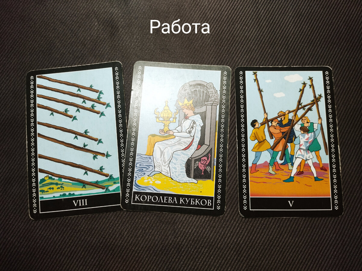 Гороскоп лев на 25. Лев октябрь 2023. Лев октябрь 2023. Лев по знаку зодиака. Лев символ.
