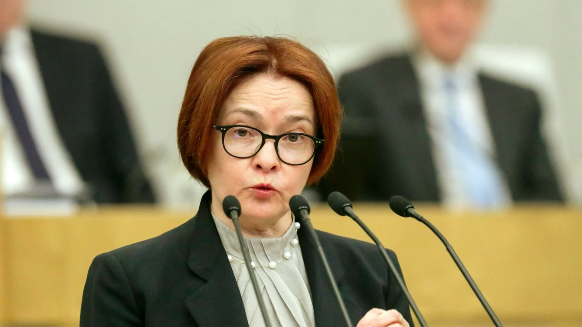 "В Правительстве озарение" – Набиуллину просят уйти и отдать Центробанк ...