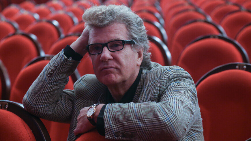 ФОТО : Мудрац Александра\ТАСС