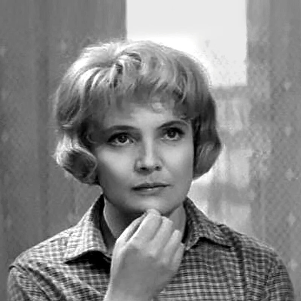 Сестра татьяны дорониной. Сестра татьяны дорониной. Актрисы 60-х годов советские. Сестра татьяны дорониной. Сестра татьяны дорониной.