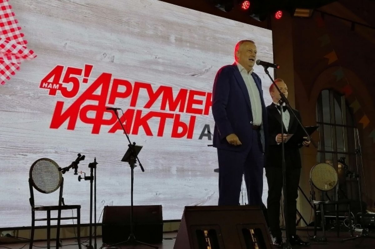    Губернатор Ленобласти Александр Дрозденко поздравил АиФ с 45-летием