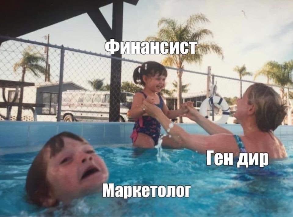 Фото взято с просторов интернета