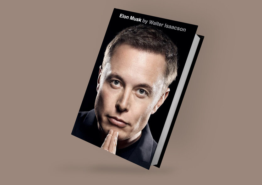 Фото: Simon & Schuster