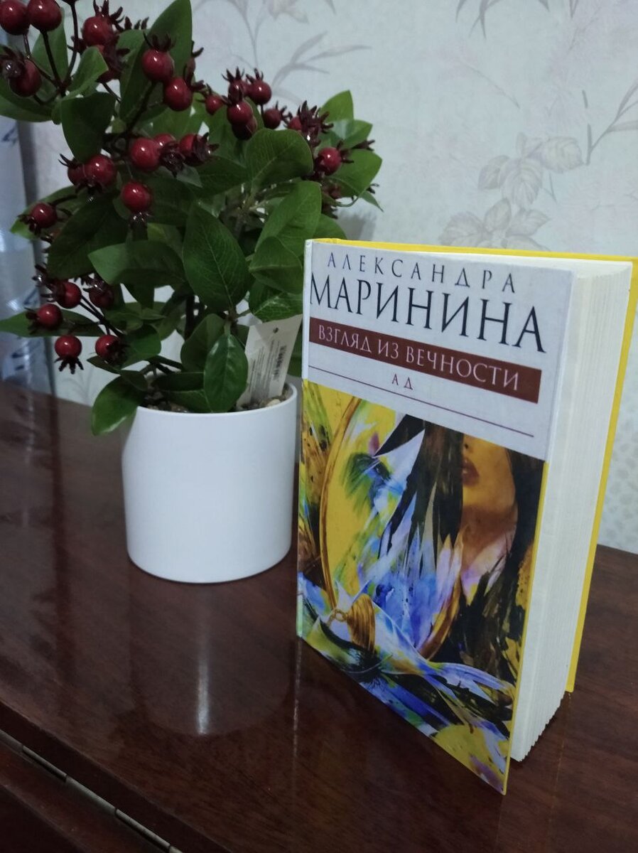 Делаем качественный переплет книги, своими руками / Хабр