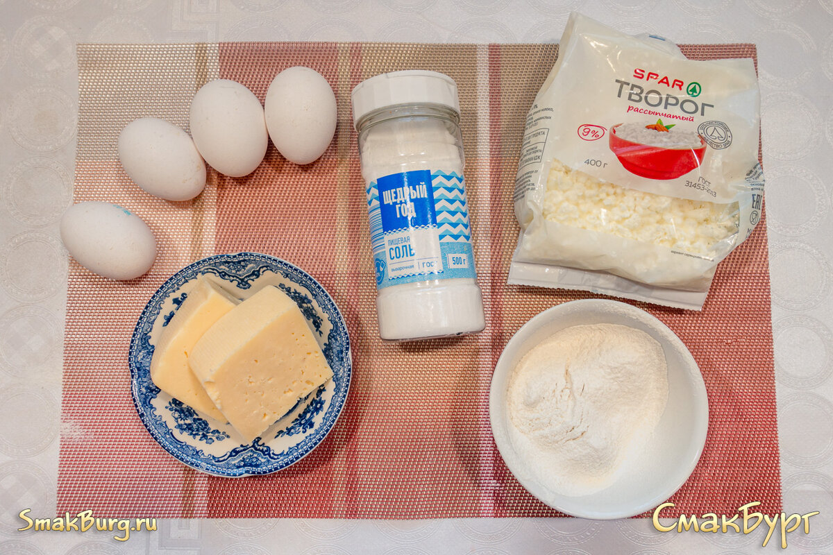 Простые и доступные ингредиенты для приготовления ленивых хачапури