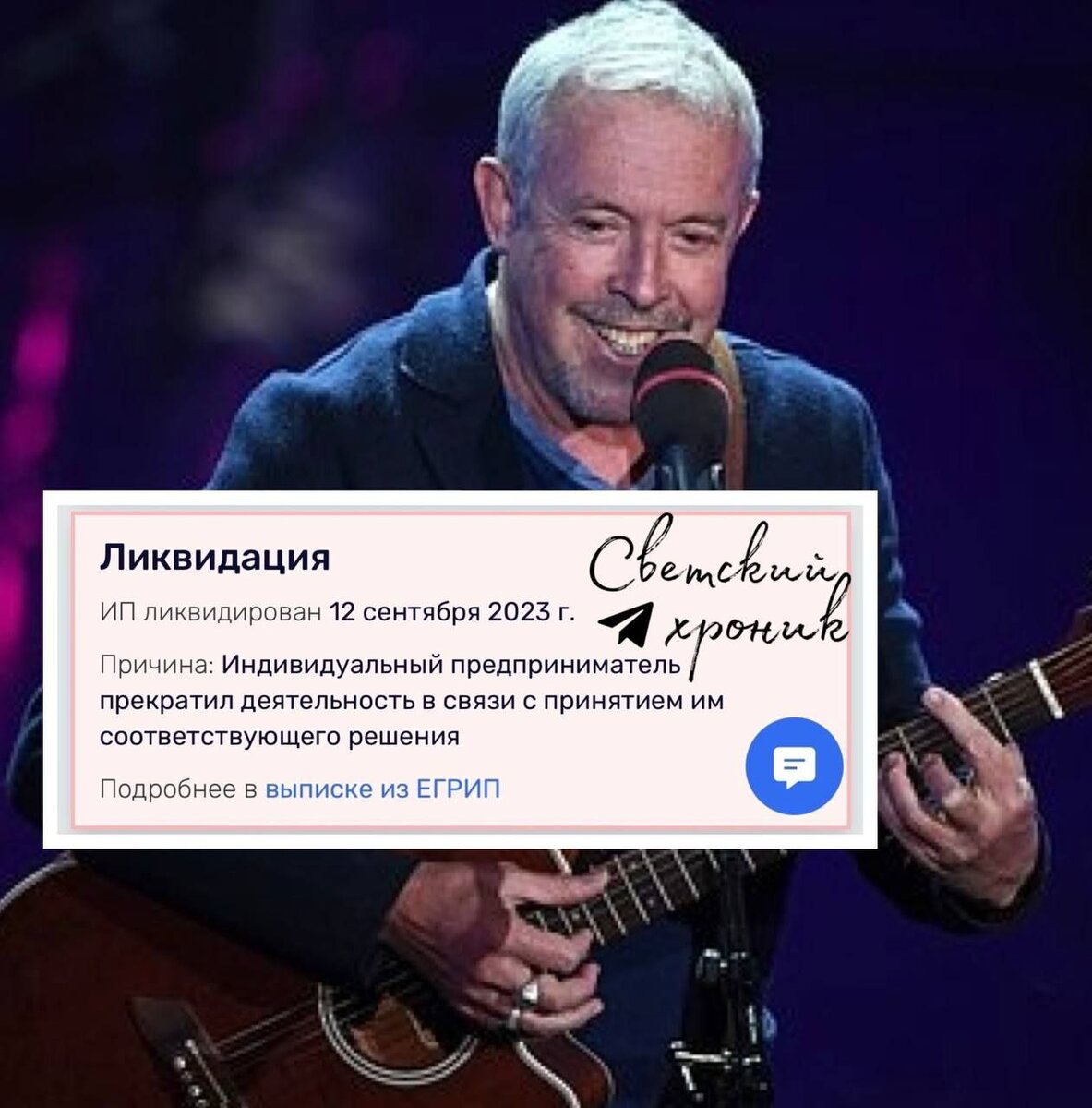 Вечно недовольный режимом наконец-то понял, зачем улетать, зачем его ...