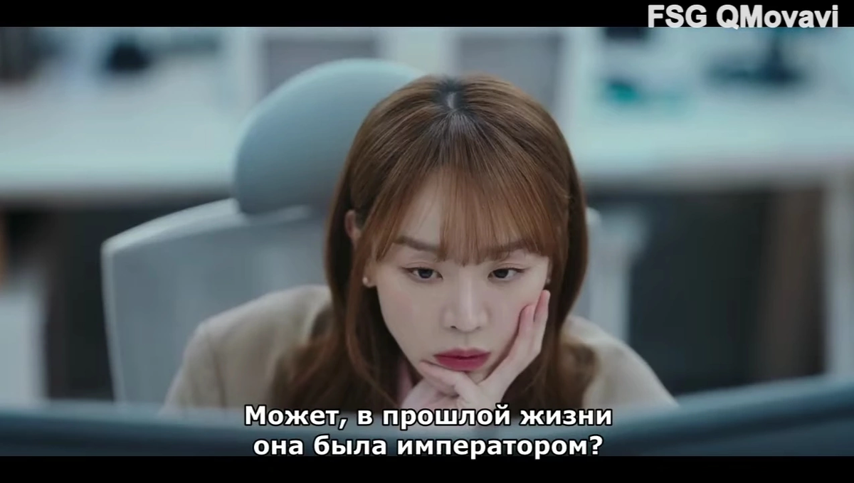 Были и отсылочки к знаменитой "Королеве Чорин"
