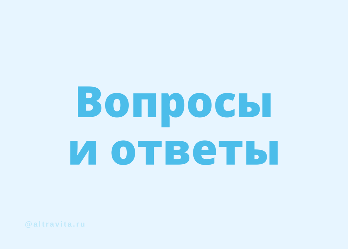 Причины баланопостита у мальчиков