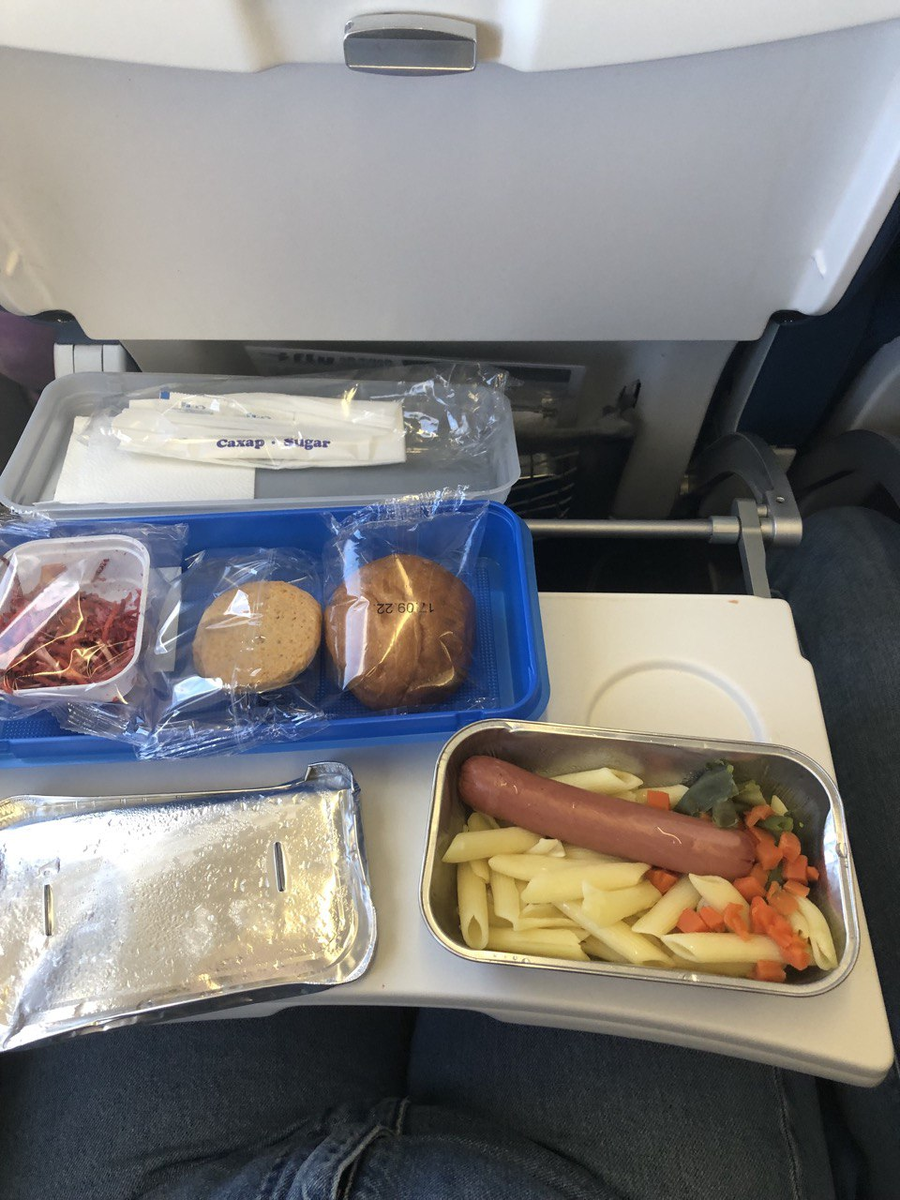 Вот такой набор дают при перелете.