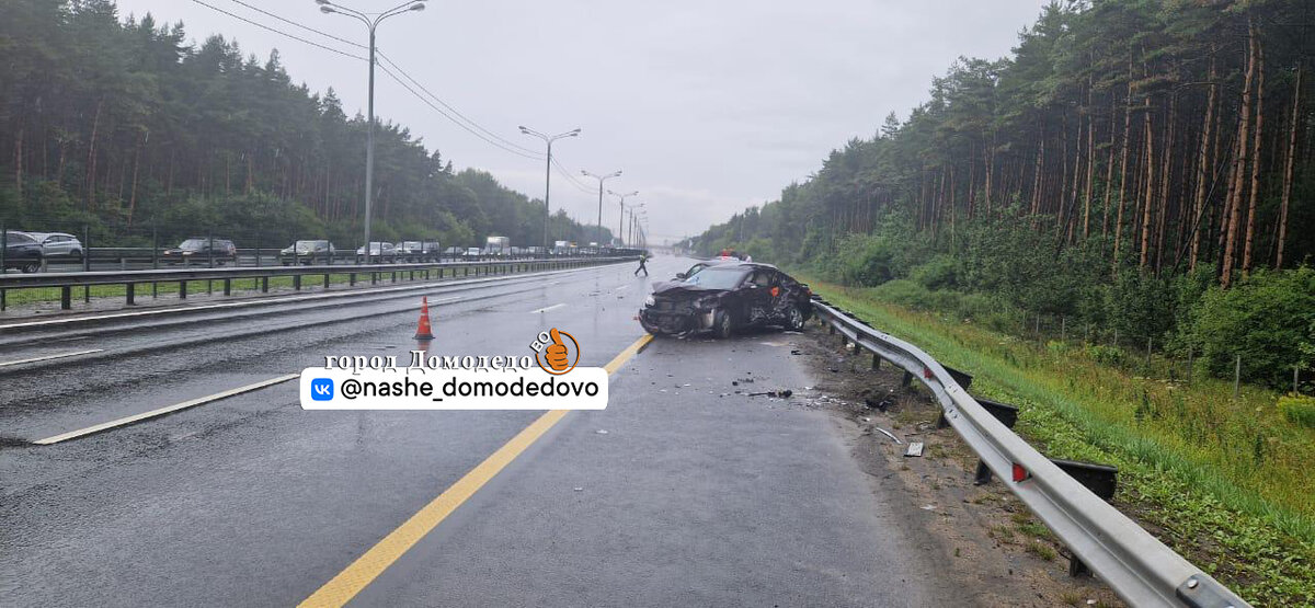 В Домодедово произошло смертельное ДТП Город Домодедово Дзен