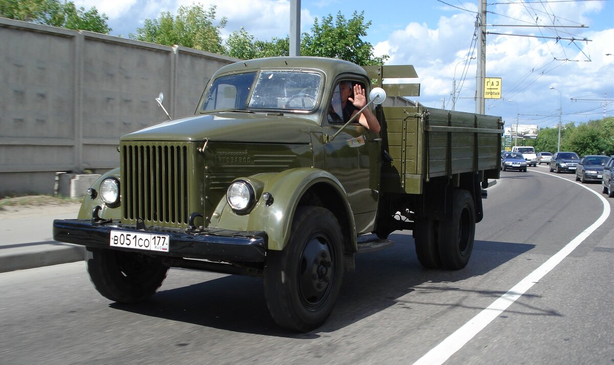 Фото взято из общедоступных источников