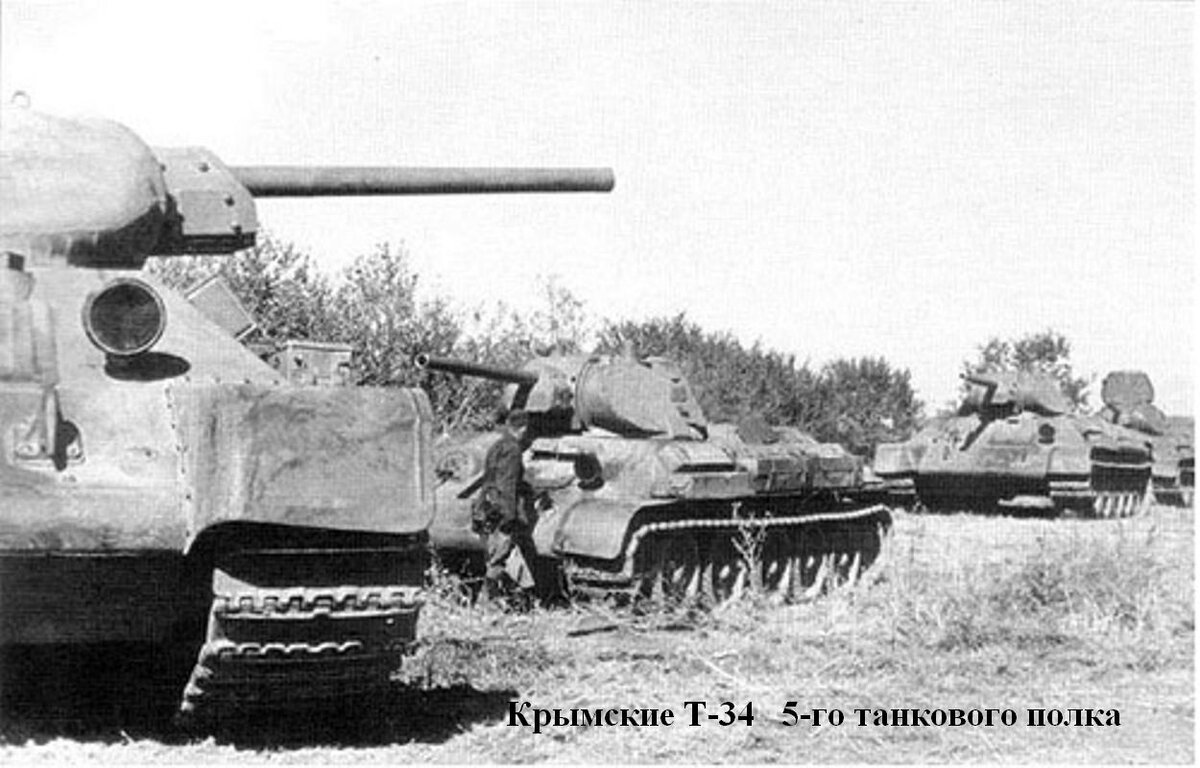 5-й танковый полк на маневрах: четко видно, что машины разные (и не новые)