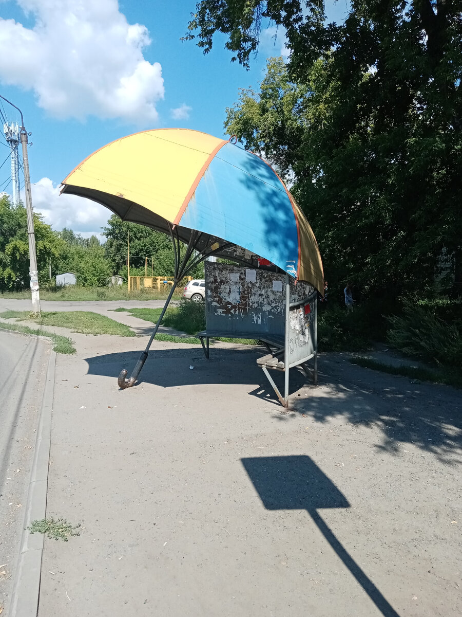 Новоалтайск. Городок под зонтиками