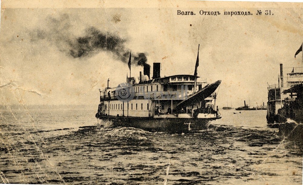 Пароход на Волге, XIX век