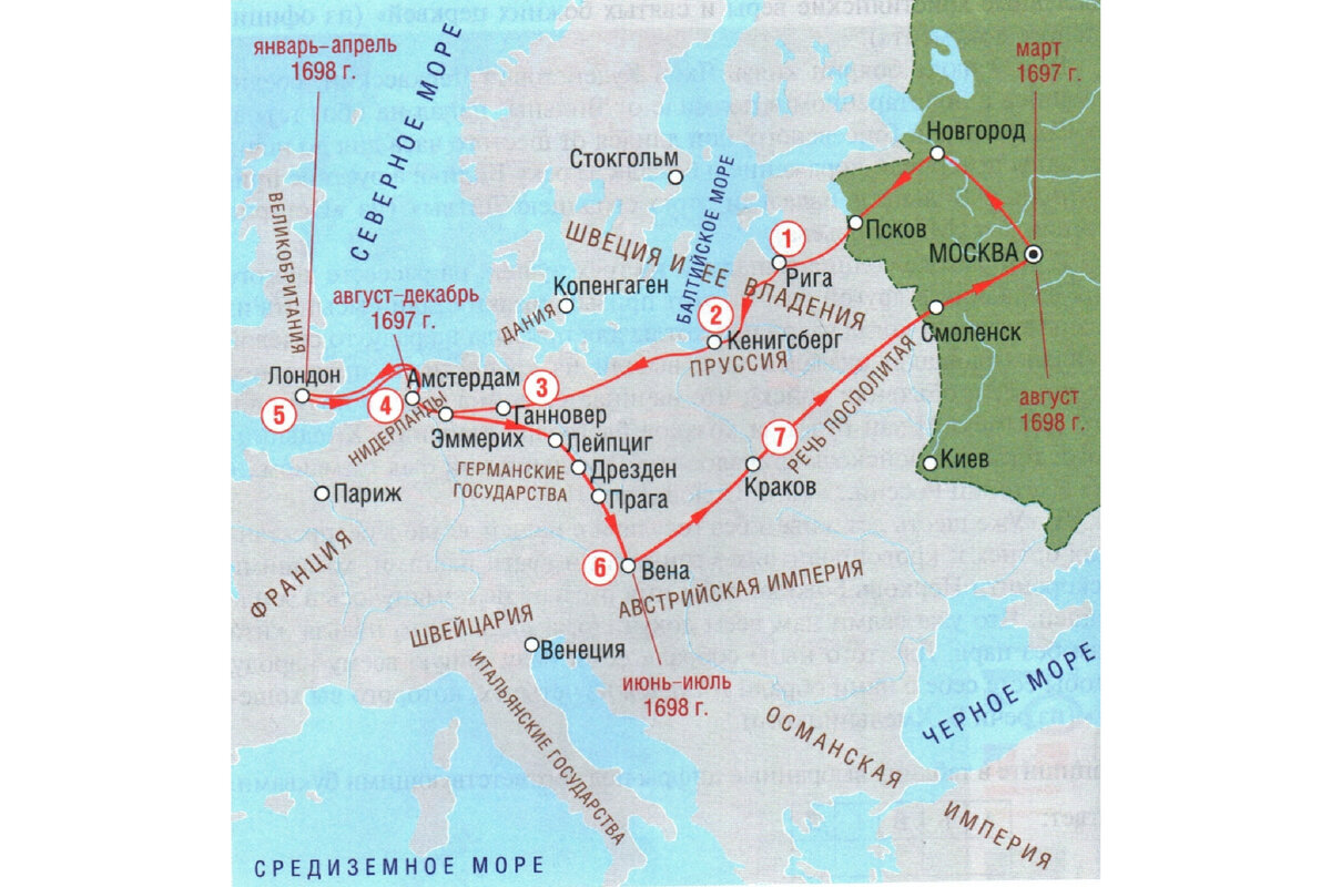 Схема маршрута Великого посольства.