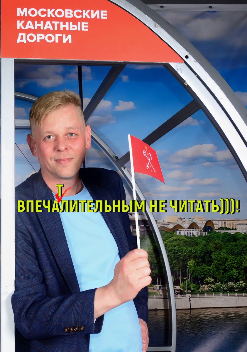 Плата натурой, или Узелок на память - Эксплуатация недвижимости - газета рукописныйтекст.рф