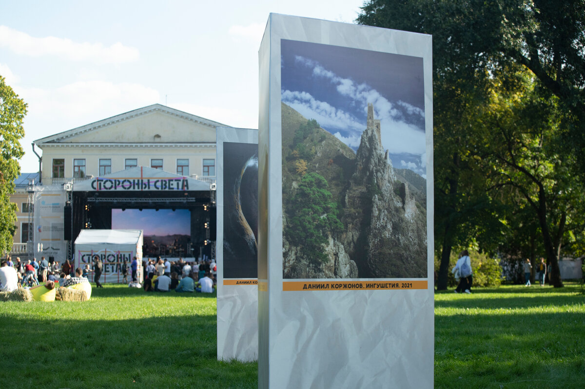 Выставка фотографий Даниила Коржова