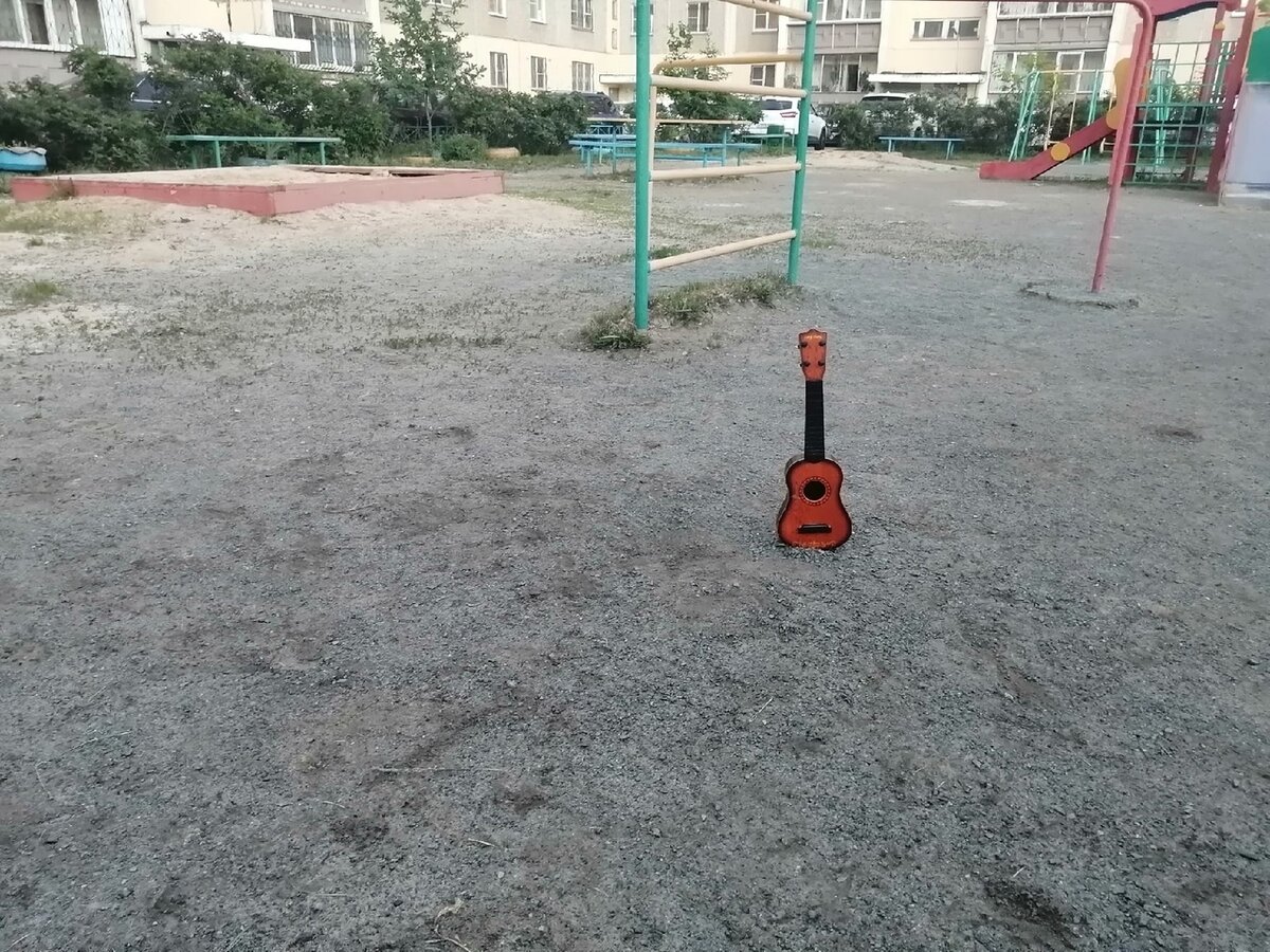 Фото: Царьград.