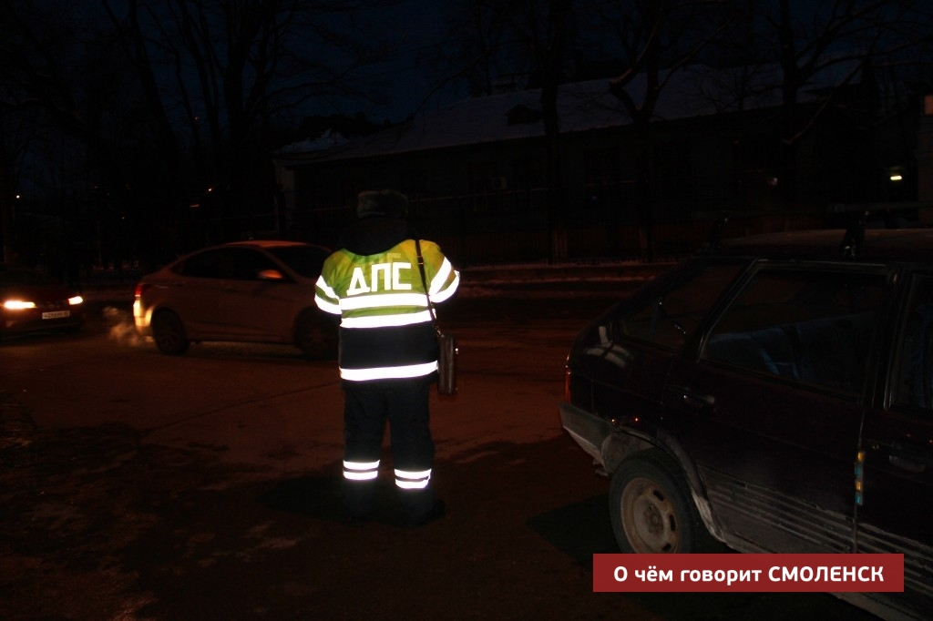 Не останавливайтесь ночью. ДПС ночью. ГАИ ночью. Гаишники ночью. Машина ДПС ночью
