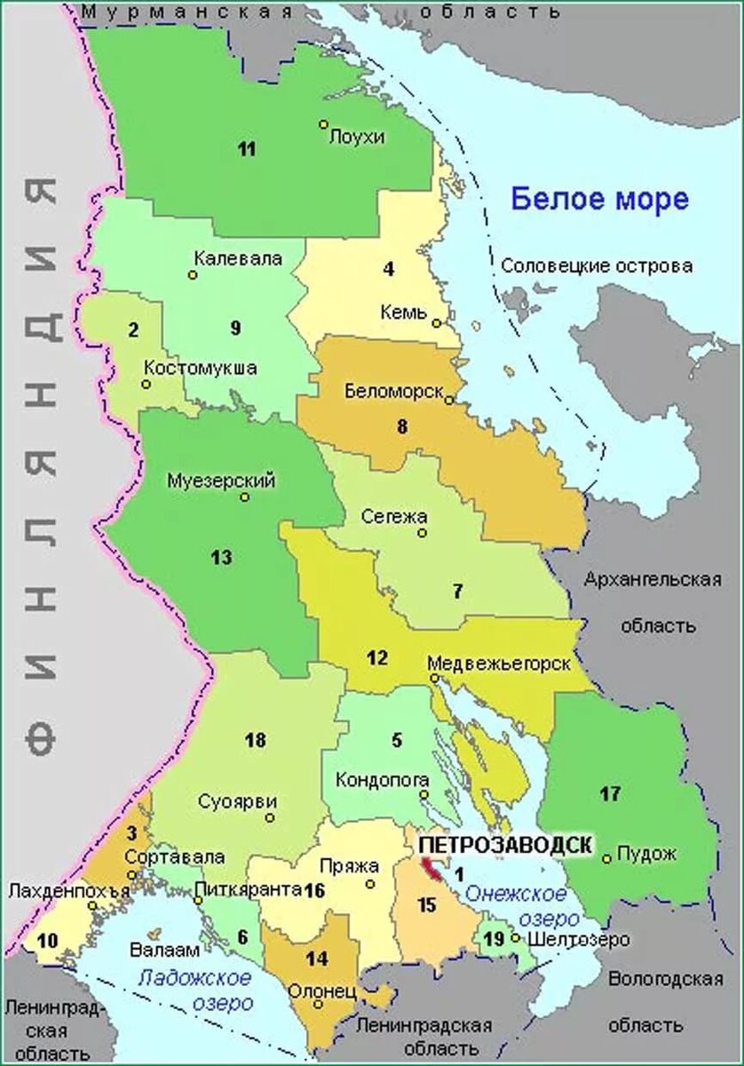 На карте: №2 – г. Костомукша, №7 – р-н Сегежский