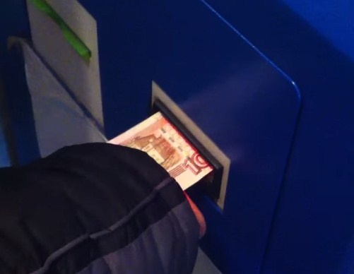 Что делать, если терминал не принимает купюру?