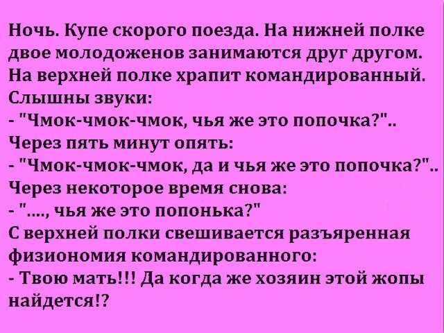 Размеры картинок для соцсетей: памятка маркетологу для создания красивых постов