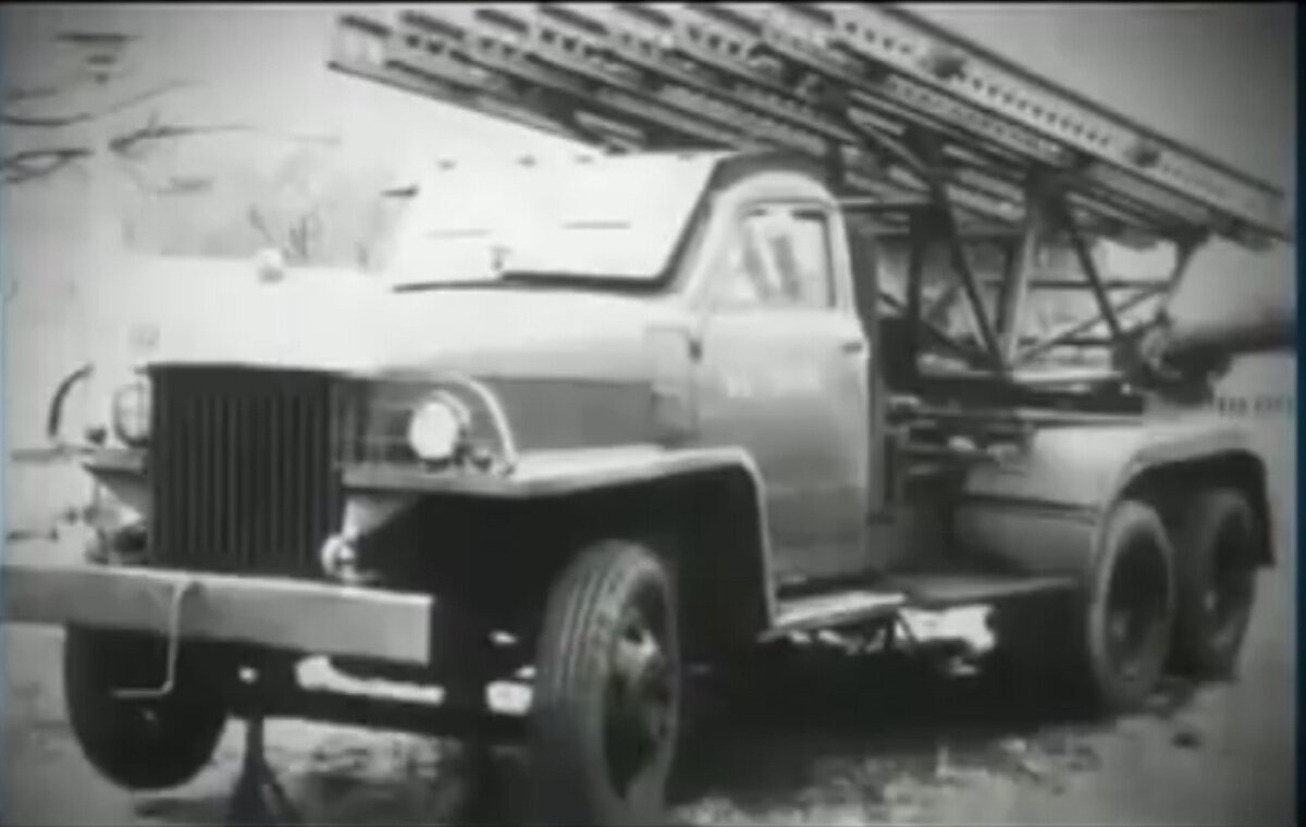 «Катюша»-система полевой реактивной артерелии.