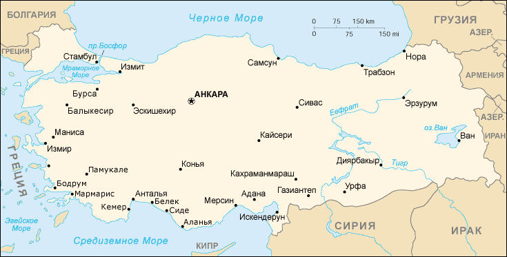Современная карта Турции. Площадь 783 562  км².