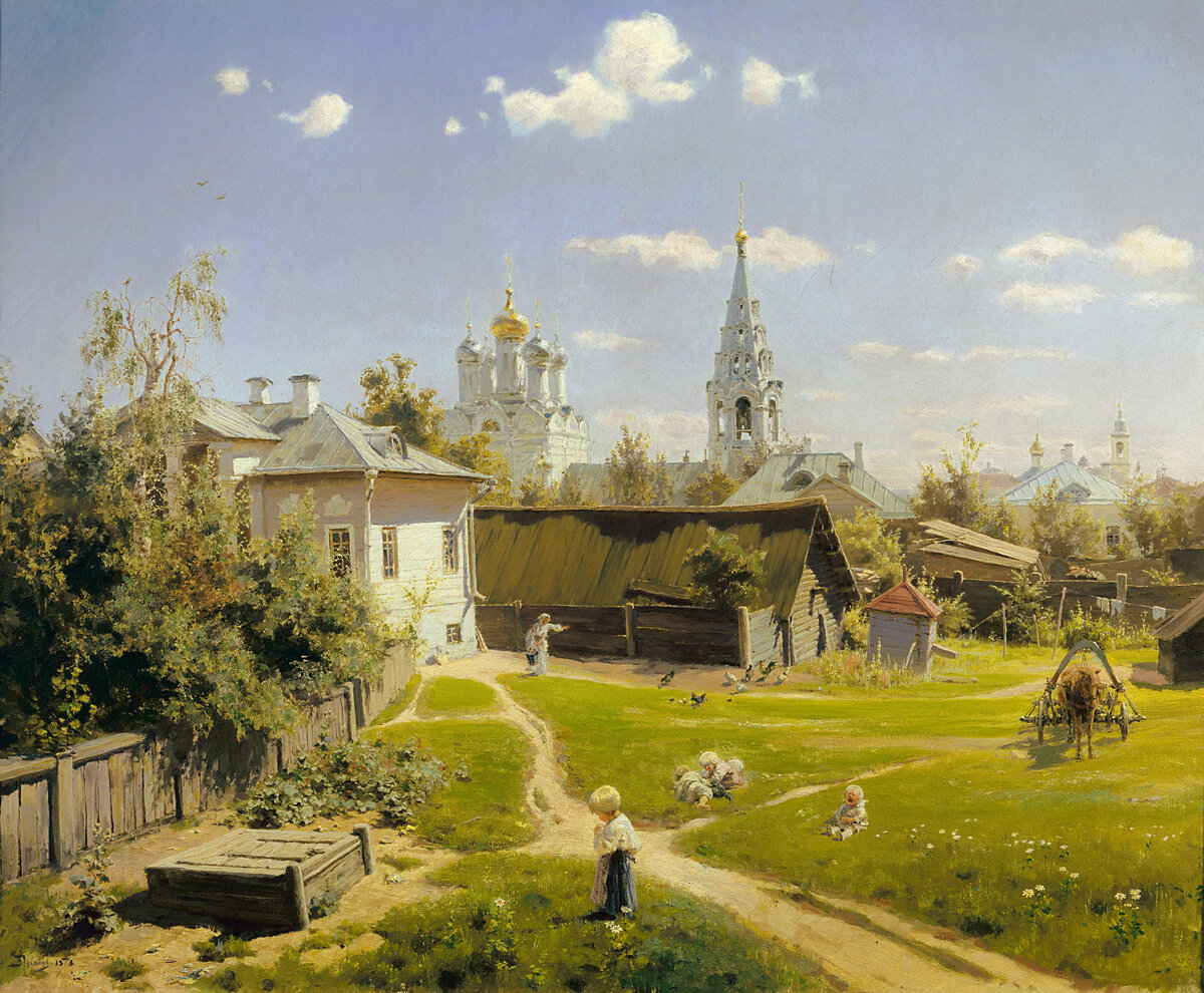 Московский дворик. Василий Дмитриевич Поленов, 1878