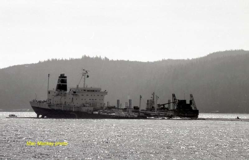 Авария "Курдистана"