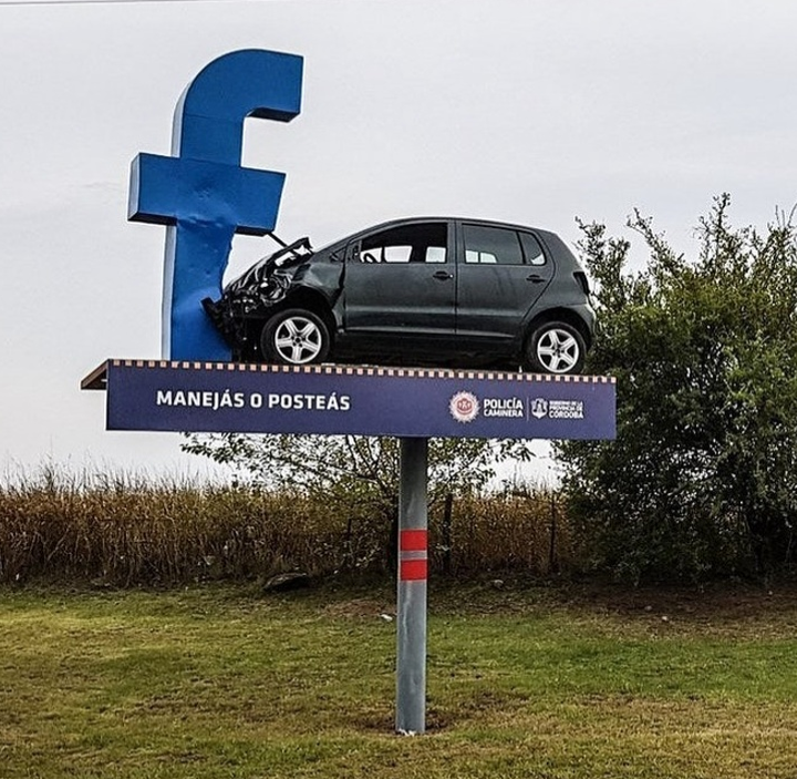 Надпись: "Или веди, или пости"