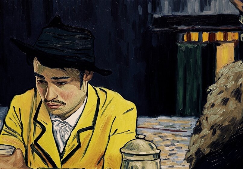 Ван Гог. С любовью, Винцент