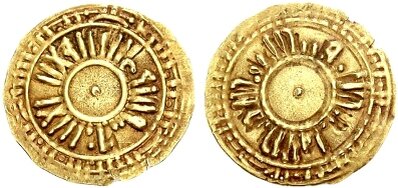 Золотая монета Амальфи - первая западноевропейская чеканка золотой монеты после заката античности, внешне она напоминала исламские золотые монеты, которые ходили на мусульманской Сицилии 
