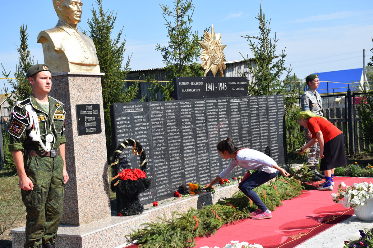 деревня тумба нурлатский район