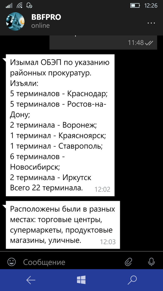 -2