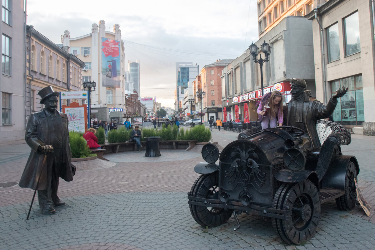 Вайнера екатеринбург фото