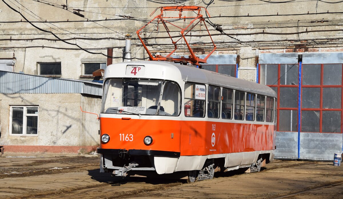Фото: администрация. 