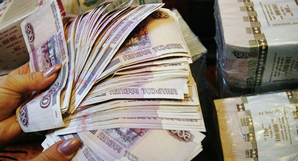 Курс рубля в сентябре продолжил свое падение