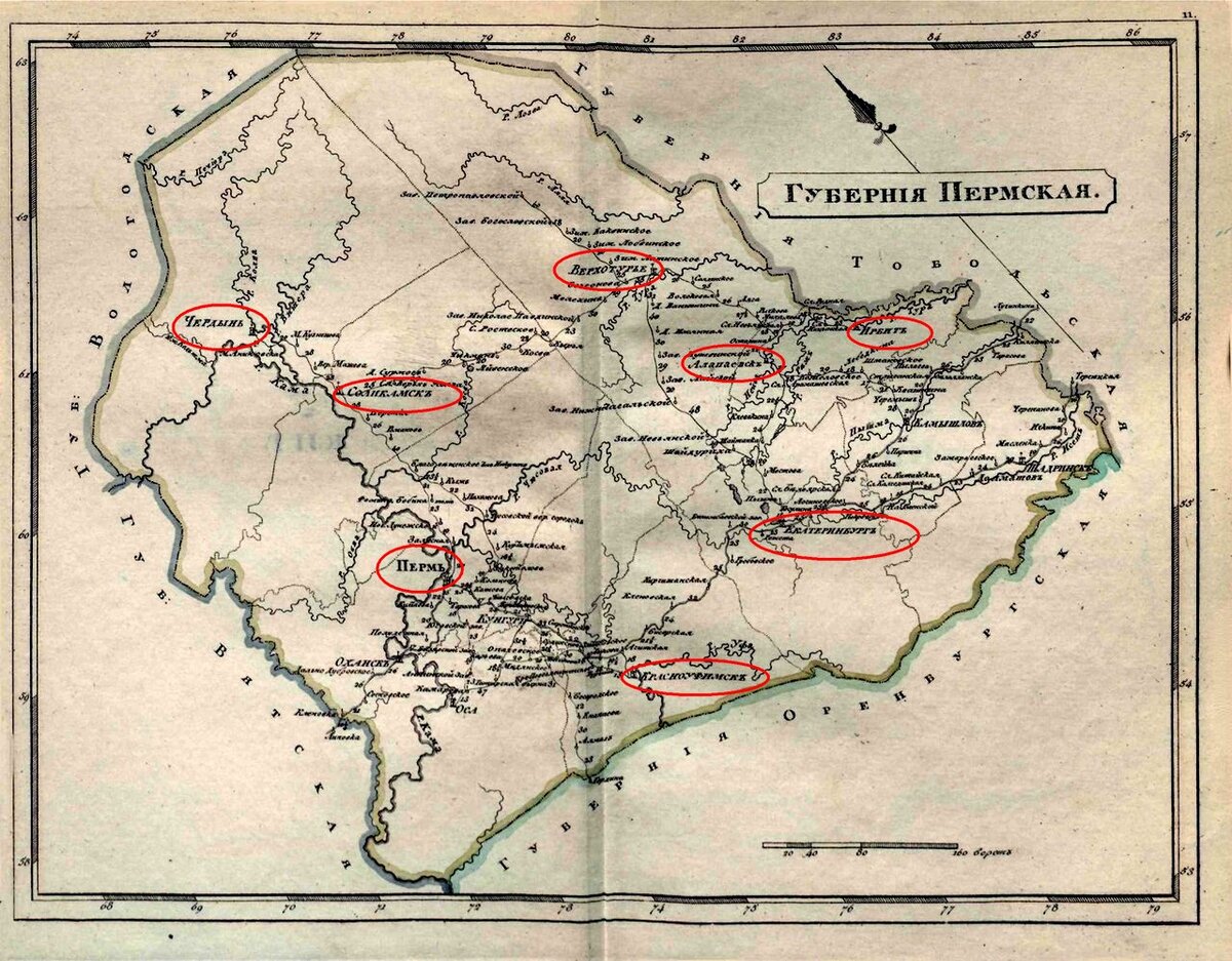 Карта 1905 года