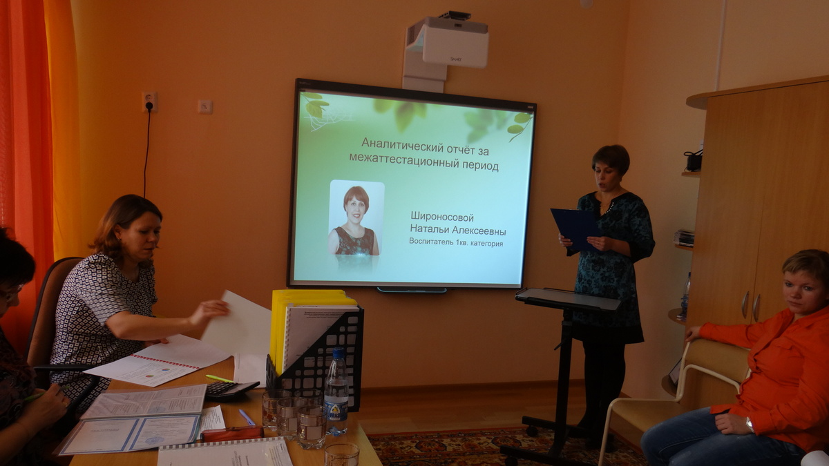 Аттестация, как правило, требует внушительной подготовки и траты времени. Фото: reftkolobok