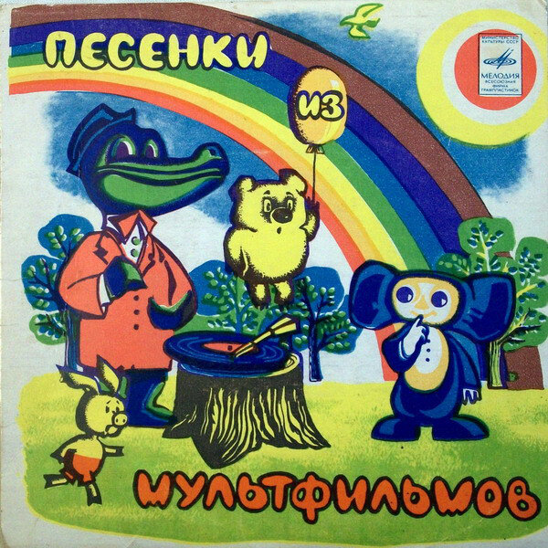 Фотография взята из источника: yandex.ru/images